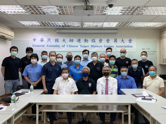 中華民國大師運動協會28日召開會員大會,並選出彭臺臨為理事長。(中華民國大師運動協會提供)