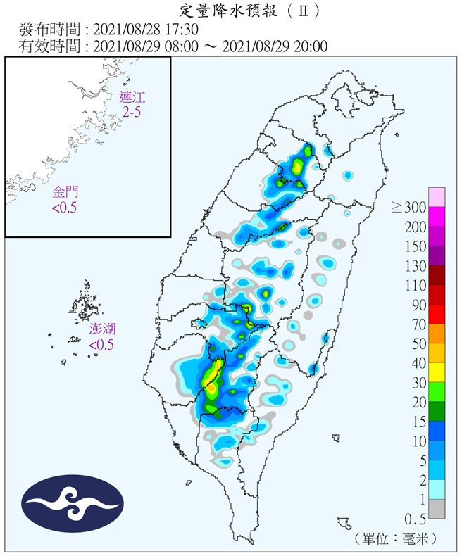 明天（29日）天氣仍然穩定晴朗炎熱，台東沿海地區以及恆春半島偶爾有零星短暫陣雨發生，午後中南部地區及各地山區有部份的局部雷陣雨。(氣象局提供)