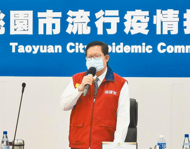 桃园市长郑文灿27日主持防疫会议后表示，针对五倍券，将以桃园市民卡搭配抽籤，限量发行5000元变6000元。（桃市新闻处提供／赖佑维桃园传真）