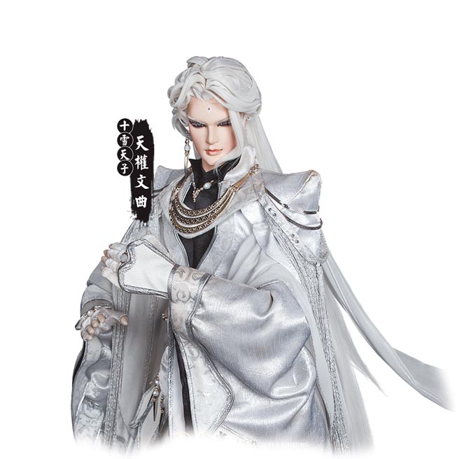 十雪天子憑冰屬性武學，輔以神兵「玄刀幽冥」威能，成功斬斷黑水城保護地脈。（金光多媒體提供）