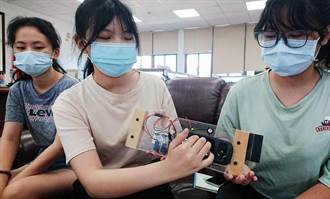 台東女中學生研發開車門警示器 獲旺宏科學佳作獎