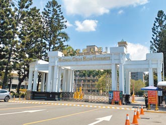 沒疫苗可打 興大等校開學採遠距