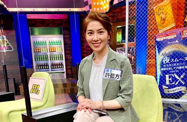 许蓝方公布她的脸书直播营收金额。（图／取材自许蓝方博士 Dr. Gracie脸书）