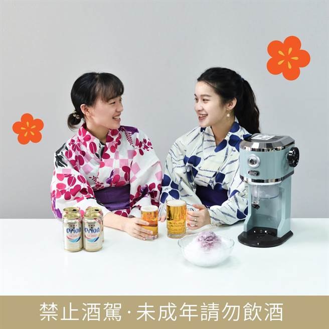 日本设计品牌带你偽出国。(林欣仪传真)