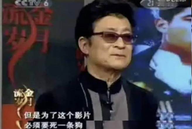 姚守岗受访时表示，他的电影里必须要死一条狗。（图/翻摄自微博）