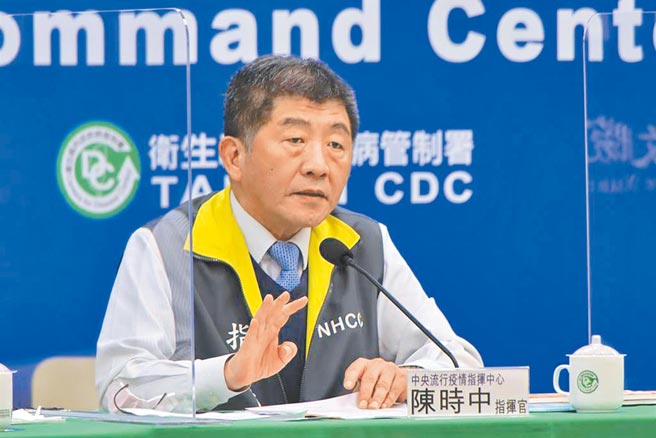 疫情指挥中心指挥官陈时中。（本报资料照片）