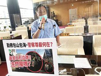 中市議員批警察淪為人形立牌 盧秀燕：讓警察回歸專業