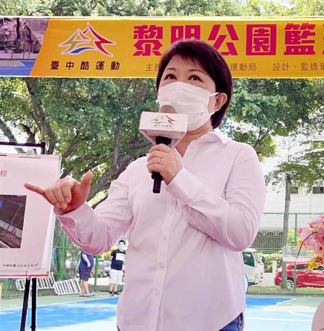 卢秀燕强调，大家不能以此自满、掉以轻心，没有松懈的本钱，没有自满的条件！（陈世宗摄）