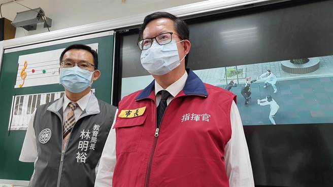 桃園市長鄭文燦談及BNT疫苗的接種規畫，桃園學子由學校統一造冊，採到校接種。（陳夢茹攝）