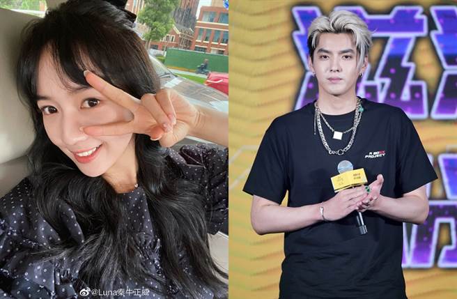 秦牛正威两年前被拍疑和吴亦凡约会同居。（图／翻摄自Luna秦牛正威微博；达志影像）