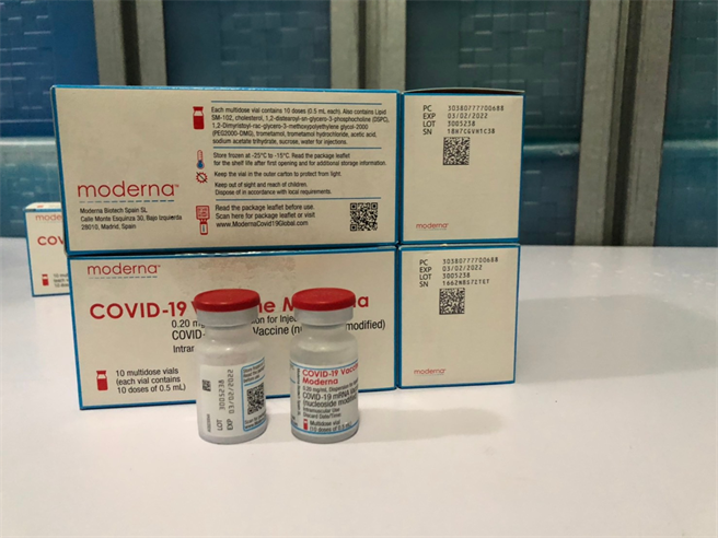 捷克赠台3万剂莫德纳，与日本混入重金属的莫德纳同为西班牙出厂，食药署目前正向日本了解详情。（图／食药署提供）