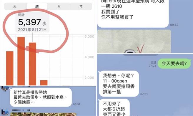 藺奕》烏雲要散去，還需要多少痛的呼吸？(圖/愛傳媒提供)