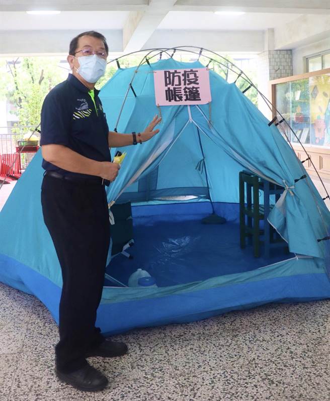 开学在即，高雄巿五福国中准备好了。（校方提供）