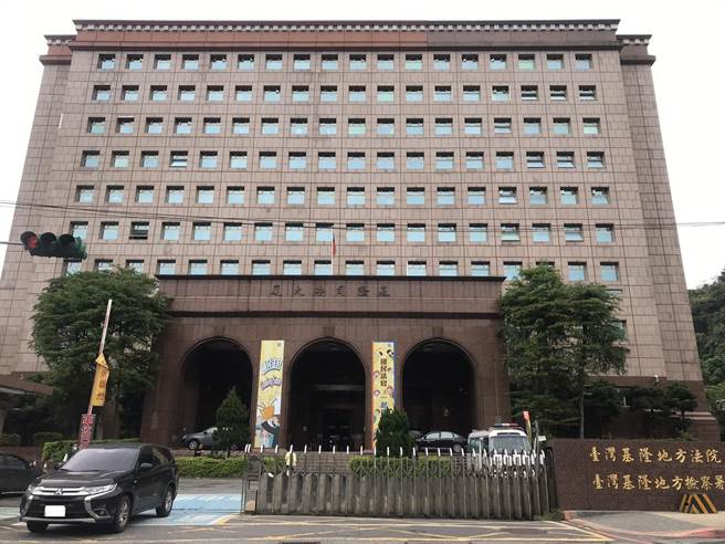 基隆地方法院判张女应再赔邮政公司1亿4344万多元。（陈彩玲摄）