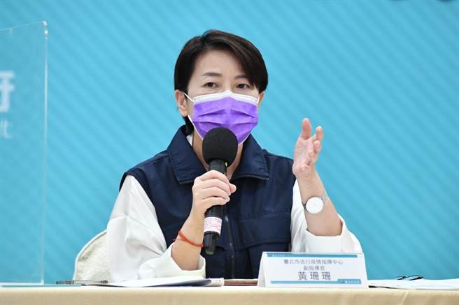 台北市副市長黃珊珊。（台北市政府提供／張立勳台北傳真）