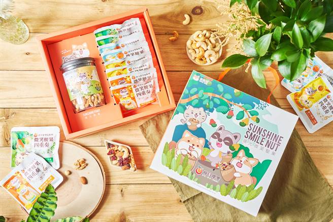 每日优果x柴语录阳光微笑坚果礼盒。（图／品牌提供）