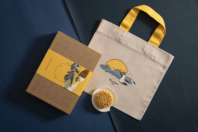 微热山丘凤梨奶黄月饼礼盒。（图／品牌提供）