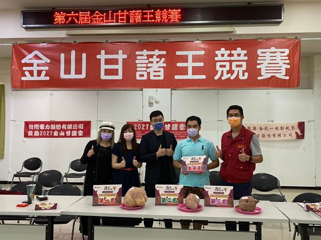 重量王第1名刘建菘。（金山区公所提供）