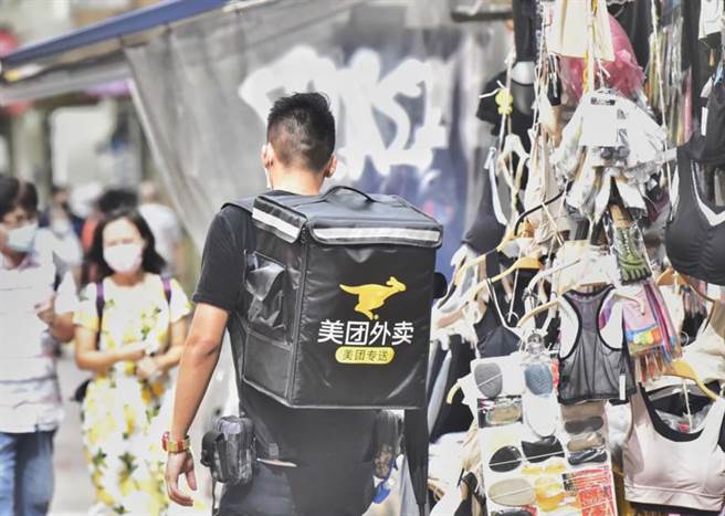 美團8月30日發佈2021年第2季財報，公司實現營收438億元（人民幣，下同）、年增率77％。（中通社）