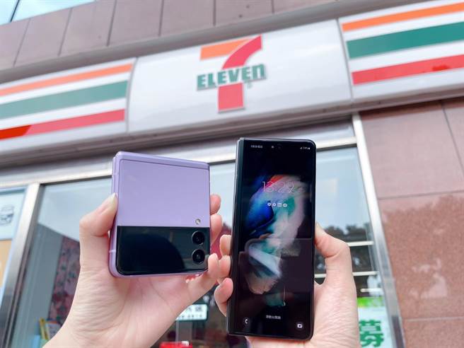 統一集團與三星策略合作，首賣旗艦折疊Z系列新機。（7-11提供）