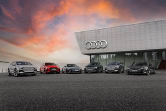 加速電動化轉型 Audi發表Vorsprung 2030全球新戰略 