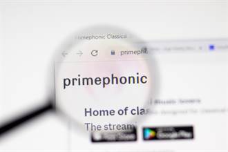 蘋果收購串流服務Primephonic 明年推古典音樂App