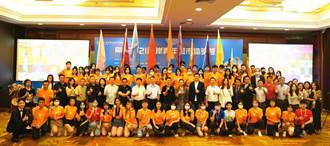 2021兩岸青年城市體驗營在上海隆重開幕
