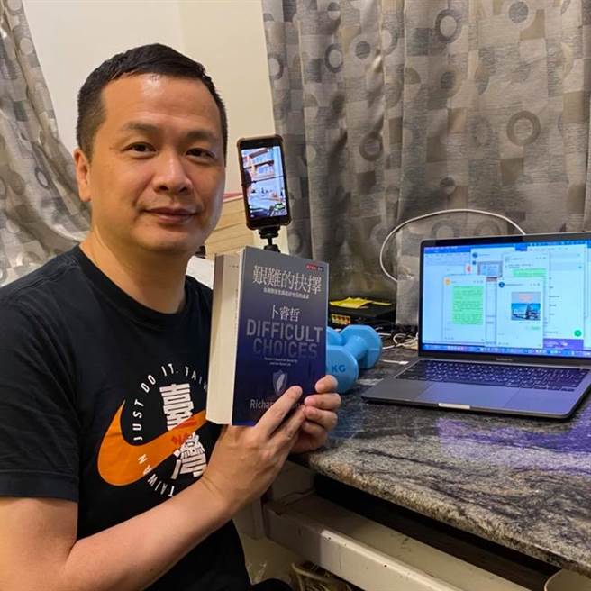 国民党台北市议员罗智强。（图／取自罗智强脸书）