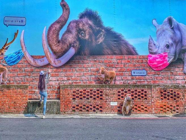 IG@llziikcx（图／ReadyGo提供）