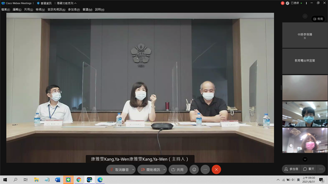 大学考试入学分发会今(31)日上午召开线上记者会，由成大校长苏慧贞(中)主持。(李侑珊翻摄)