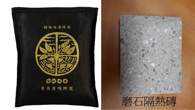 台南市政府环保局今年辅导2家在地厂商的产品申请碳标籤认证。（环保局提供／洪荣志台南传真）