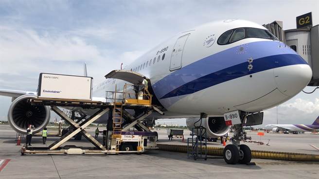 苏贞昌脸书曝光照片。(取自苏贞昌脸书)