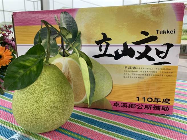  花莲县卓溪乡立山村也有种植文旦柚，不过地处偏远，搬运艰困，鲜为人知，在当地投资兴建水力发电厂的世丰电力，除购3000箱，并利用科技网路协助原乡建立行销管道，协助打响「立山文旦」新品牌。（世丰电力提供／罗亦晽花莲传真）