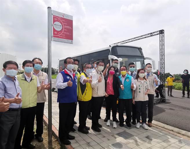 「台湾好行-菱波官田线」9月4日正式通车，今日于西拉雅国家风景区官田游客中心举行通车仪式。（刘秀芬摄）