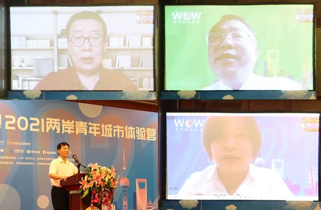 左圖：北京大學新聞與傳播學院副院長 陳剛/上海大學新聞傳播學院院長嚴三九
右圖：臺灣新媒體發展協會理事長、醒吾科技大學校長 陳義文/旺旺中時文化傳媒（北京）總經理 林淑黛
(圖/2021兩岸青年城市體驗營組委會)