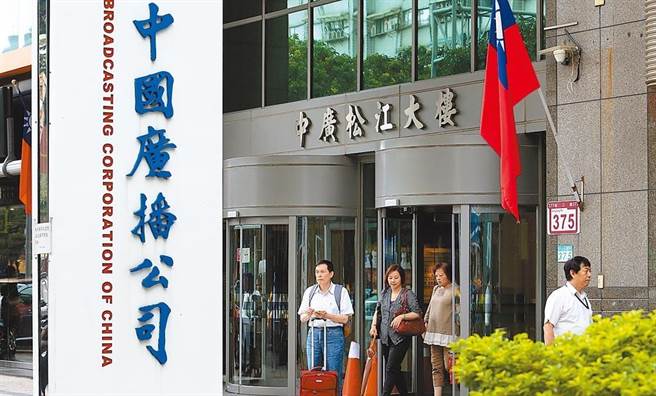 图为中广。(本报资料照片)