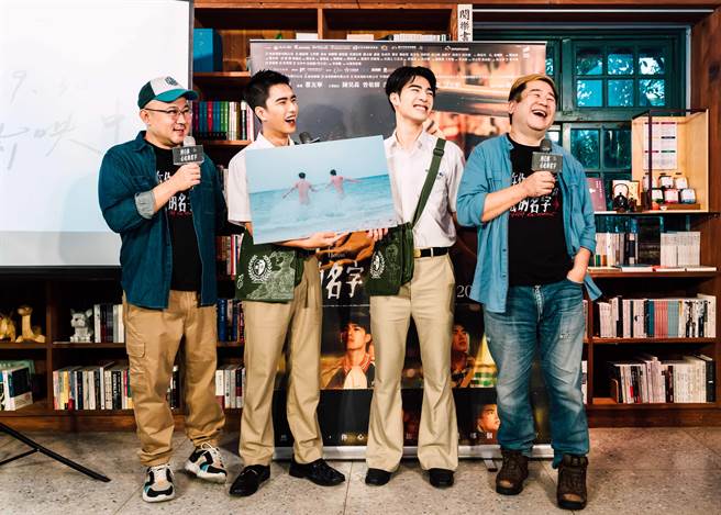 《刻在你心底的名字》导演柳广辉（左起）、演员曾敬骅、陈昊森、监制瞿友寧。（氧气电影提供）