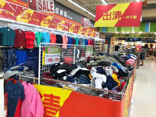 爱买9月14日前祭出350款夏季服饰、内着和运动鞋最低2.5折起。（爱买提供）