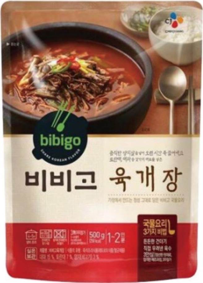 家樂福CJ bibigo辣牛肉湯（新品），460~500g，原價255元、特價229元。（家樂福提供）