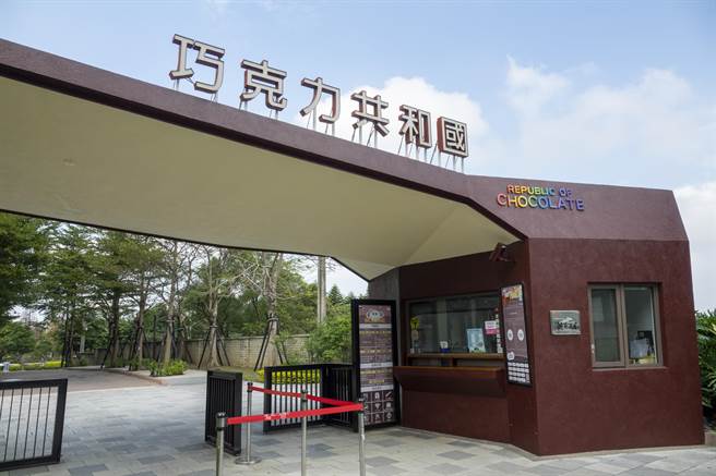 前往桃园市已恢復营运的观光工厂，旅行业只要至少到1处参观，每团可补贴5000元，预计推出300团。（桃圆市经发局提供／陈梦茹桃园传真）