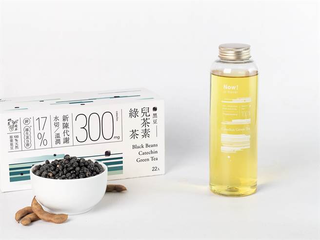 发现茶黑豆儿茶素绿茶，499元。（发现茶提供）