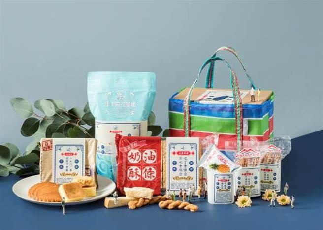 HOLA台五线手工饼盒，内含基隆李鹄饼店凤梨酥2入、宜兰三合蔬食葱烧饼(素)110g、台南连得堂食品铺鸡蛋煎饼170g、花莲花莲县饼奶油酥条奶油酥条(原味)175g、小琉球合家麻花卷手工麻花脆卷(原味)190g。（HOLA提供）