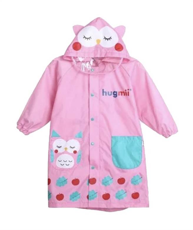 Global Mall南港车站店的富雨洋伞可爱动物书包位儿童雨衣，原价650元，优惠价590元。（Global Mall提供）