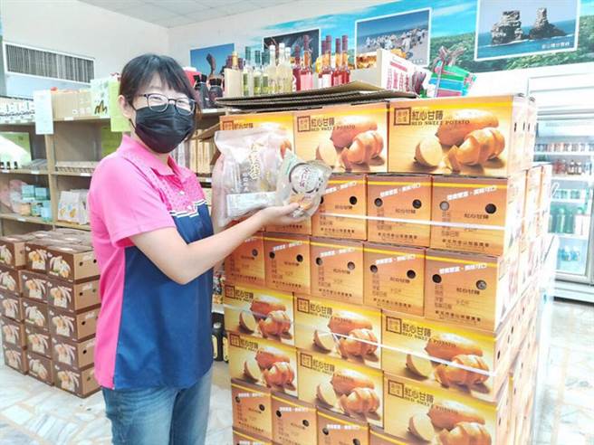 新北甘藷正产季 午茶食刻──冰烤甘藷或甘藷牛奶冰砂简单做。新北市政府农业局提供