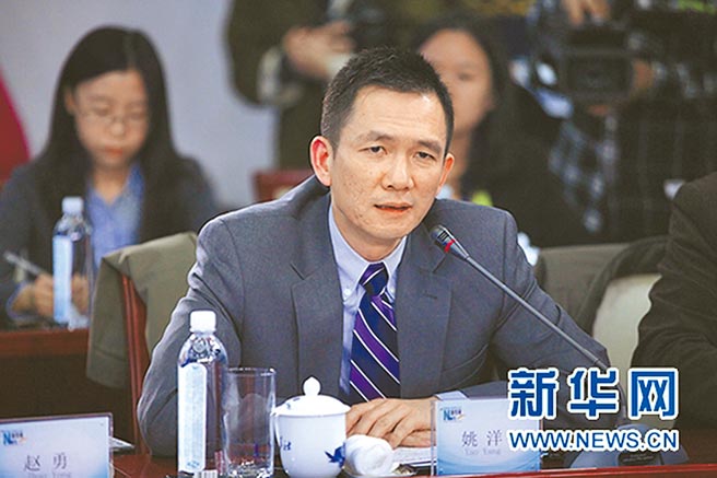 姚洋。（新华社）