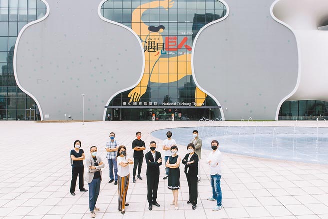 台中國家歌劇院的「遇見巨人」系列，今年8檔節目將從10月8日起陸續登場。（台中國家歌劇院提供／陳淑芬台中傳真）