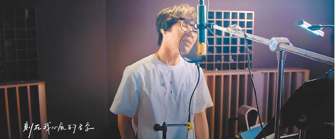 卢广仲演唱的〈刻在我心底的名字〉获许多听眾喜爱。（摘自YouTube）
