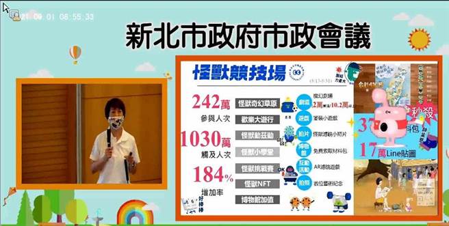 开学首日 侯友宜：老师要耐心指引学生防疫。（新北市府提供）