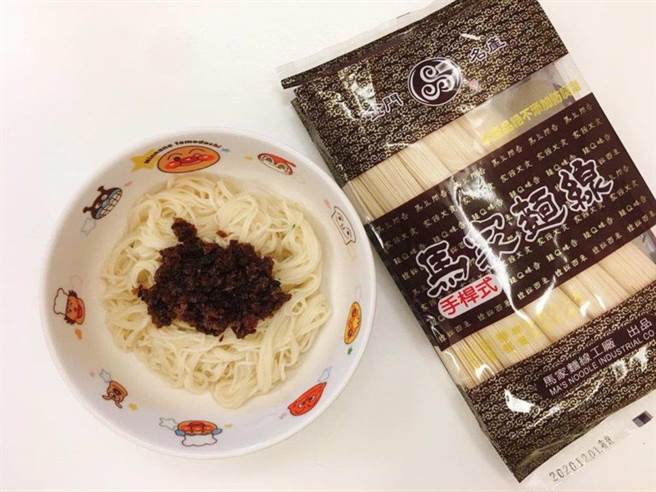 IG@nancyscastle（图／ReadyGo提供）