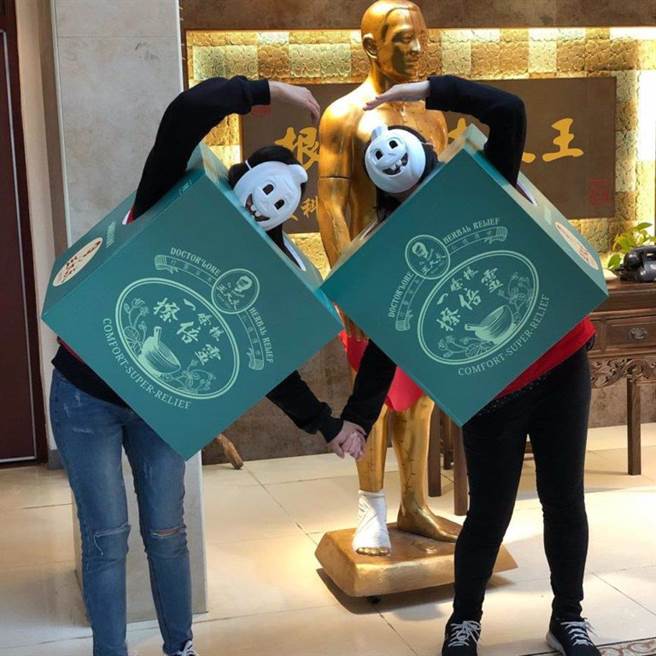 IG@wsy_vanessa（图／ReadyGo提供）